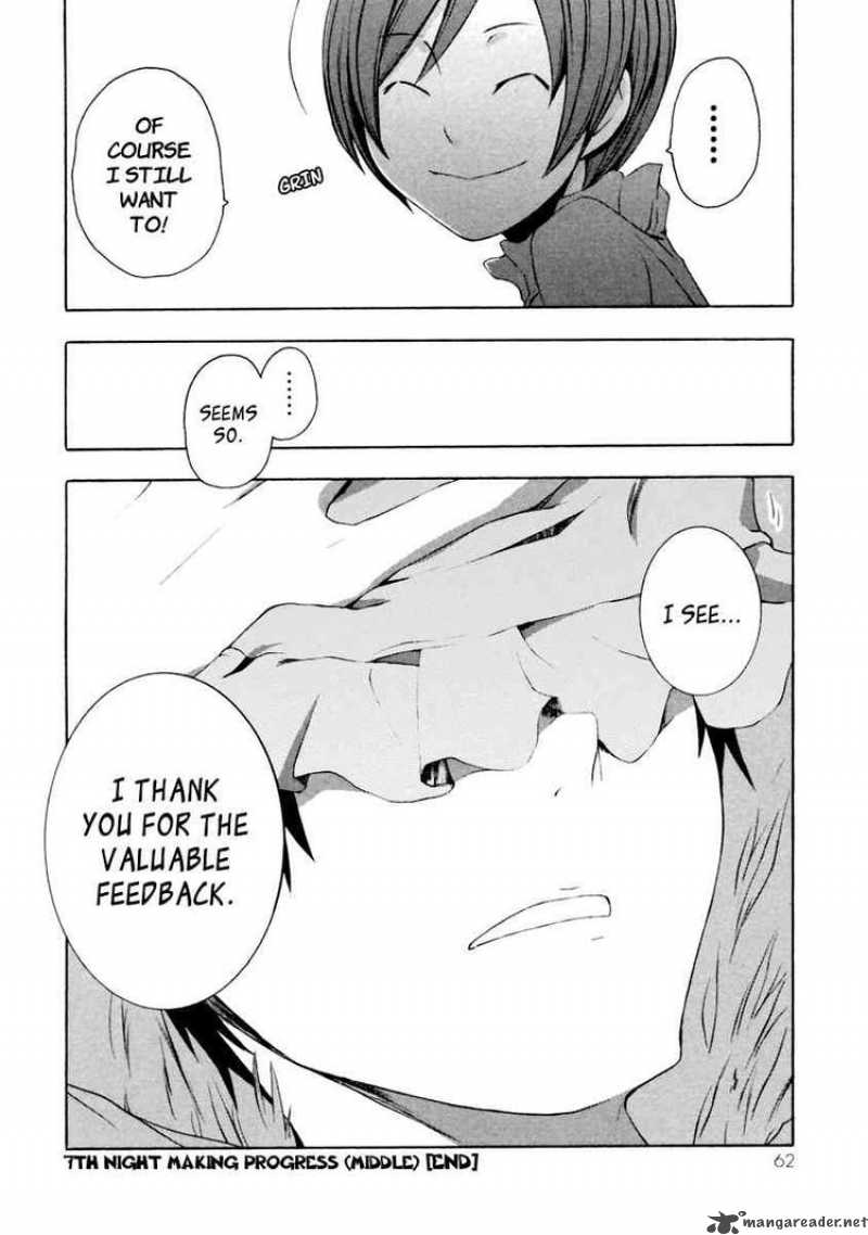 Yozakura Quartet Chapter 7 Page 26