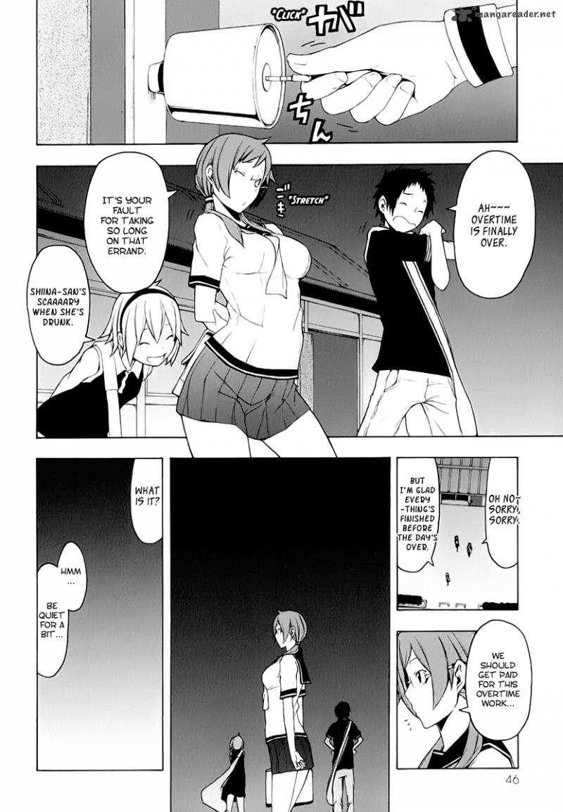 Yozakura Quartet Chapter 70 Page 11