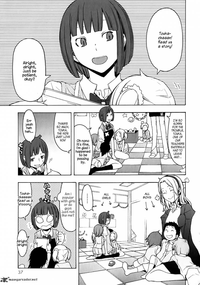 Yozakura Quartet Chapter 70 Page 2