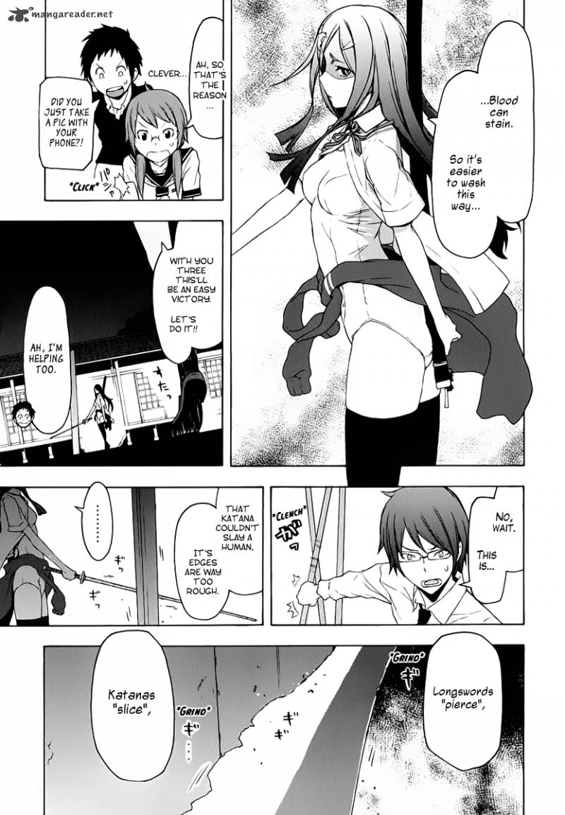 Yozakura Quartet Chapter 70 Page 20