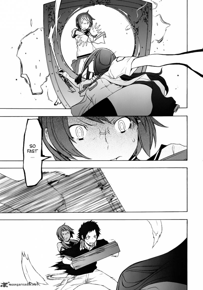 Yozakura Quartet Chapter 70 Page 24