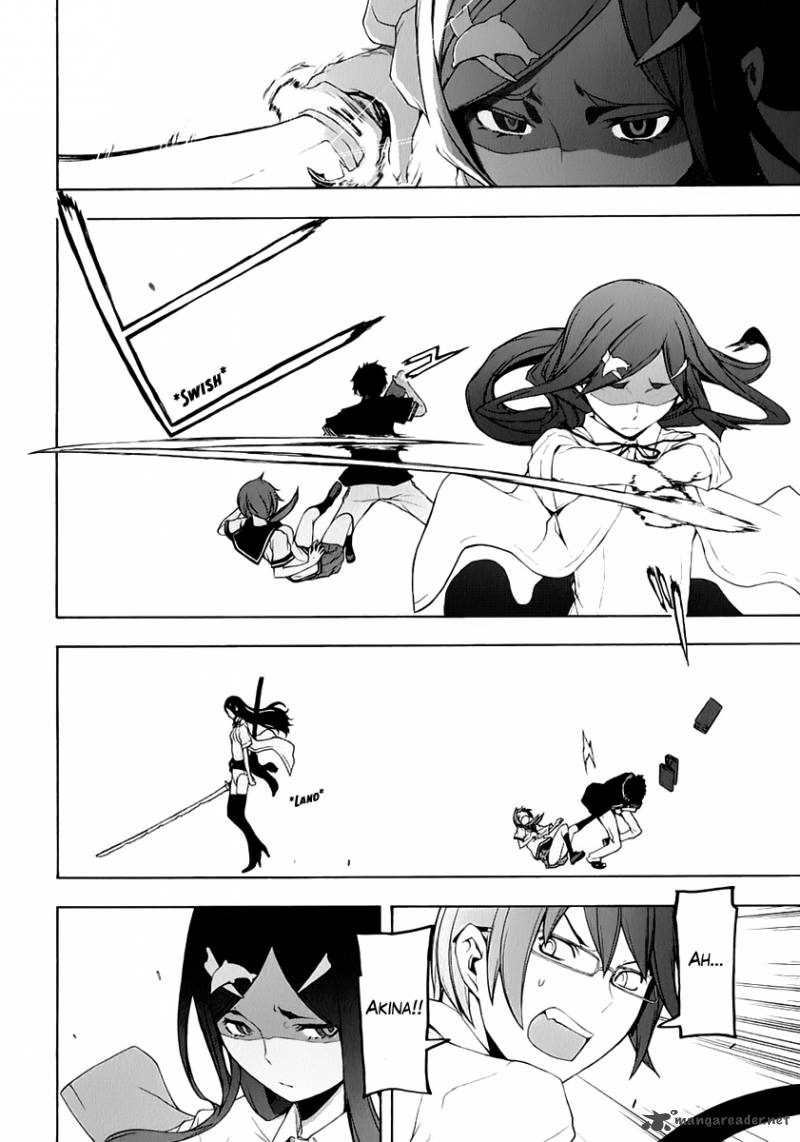 Yozakura Quartet Chapter 70 Page 25