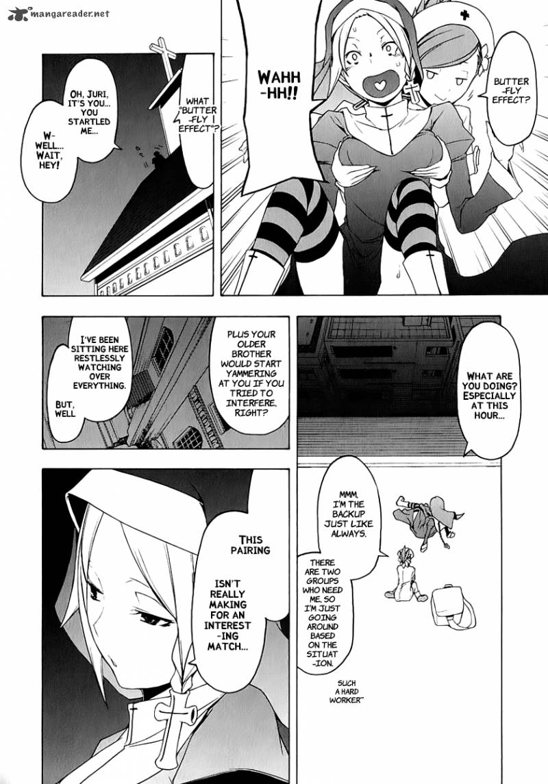 Yozakura Quartet Chapter 71 Page 10