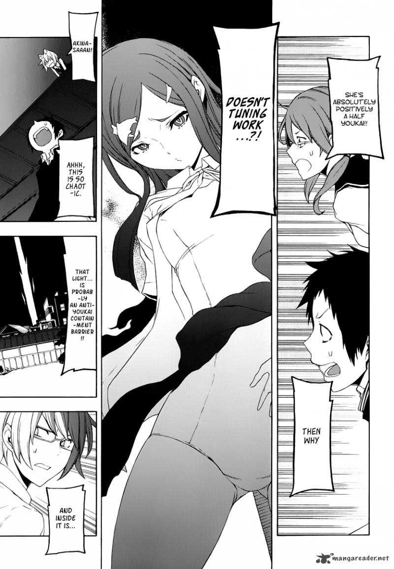 Yozakura Quartet Chapter 71 Page 2