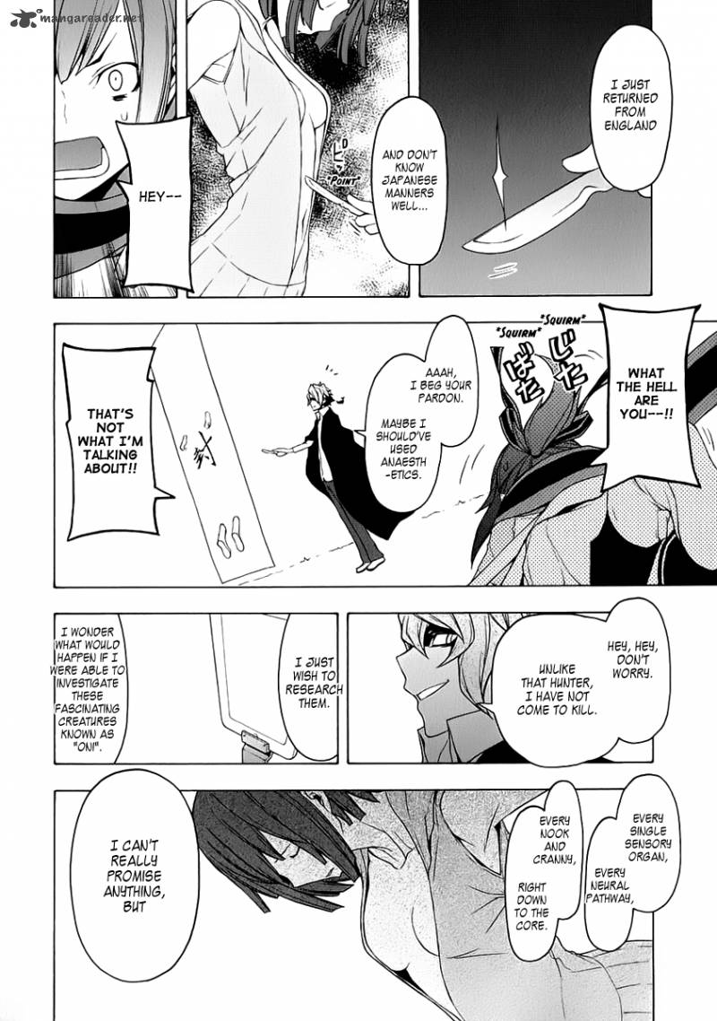 Yozakura Quartet Chapter 71 Page 6