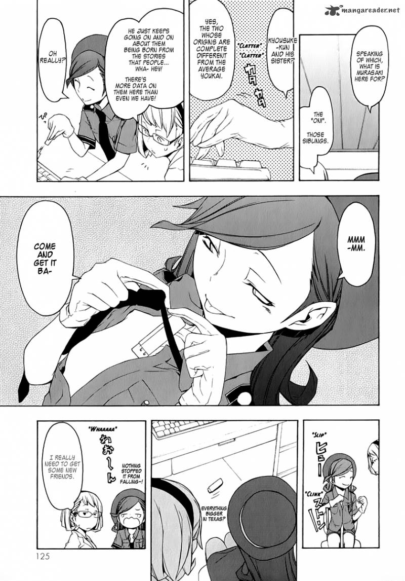 Yozakura Quartet Chapter 72 Page 15