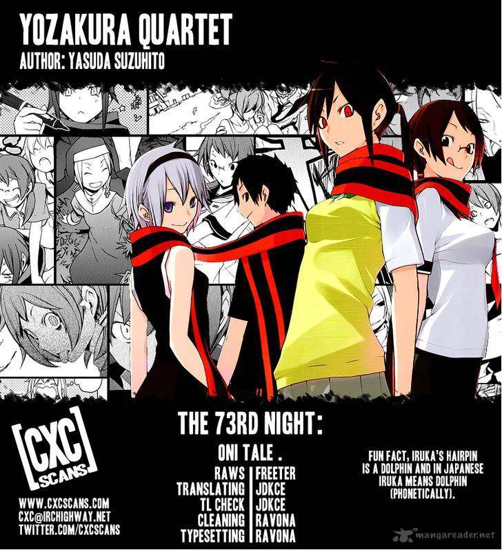 Yozakura Quartet Chapter 73 Page 1