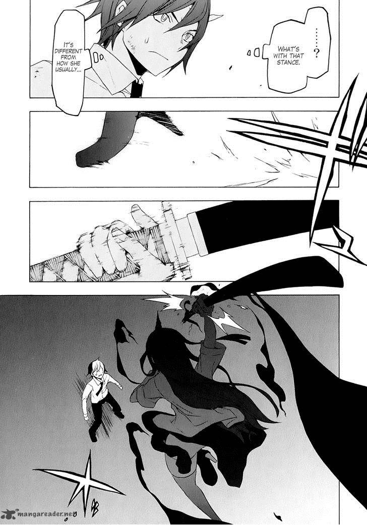 Yozakura Quartet Chapter 73 Page 44