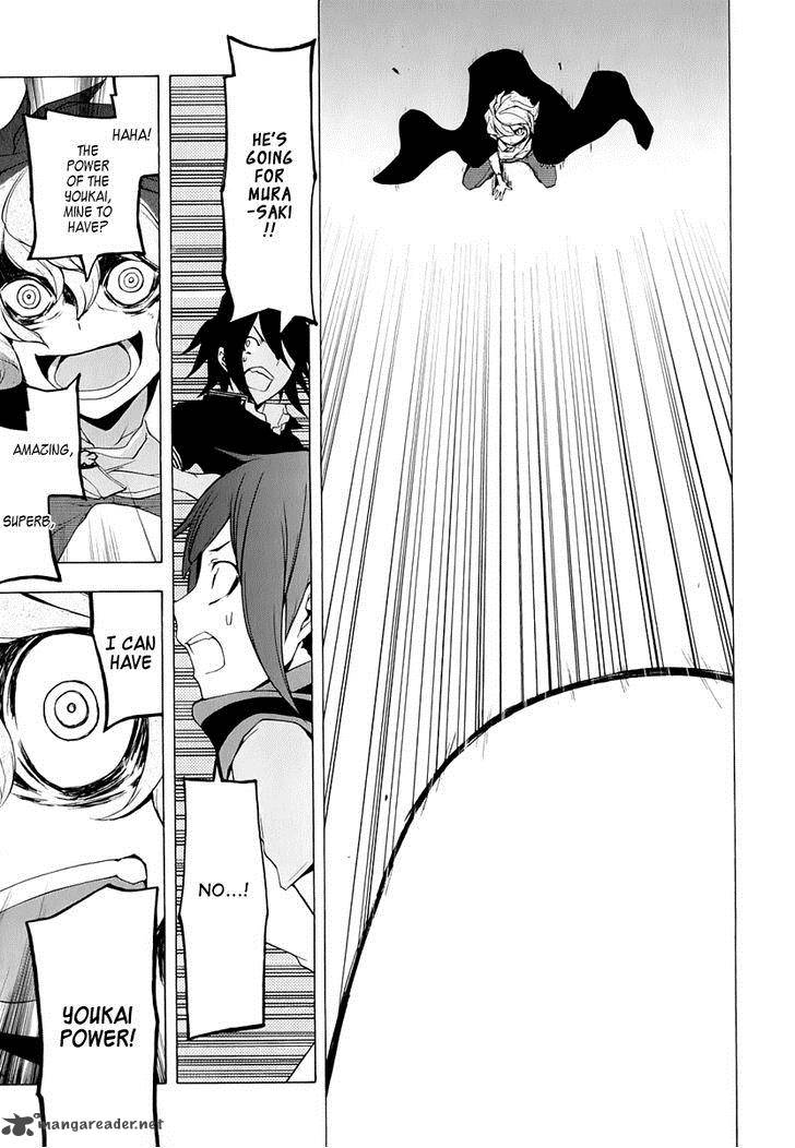 Yozakura Quartet Chapter 73 Page 56