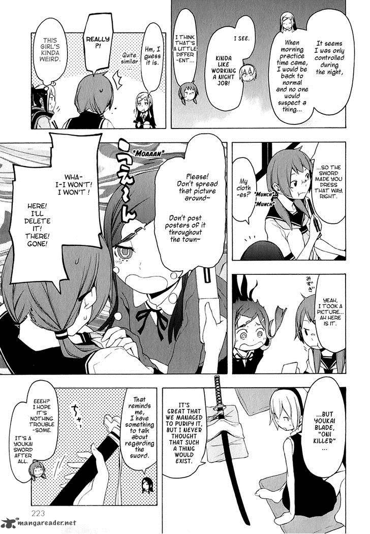 Yozakura Quartet Chapter 73 Page 72