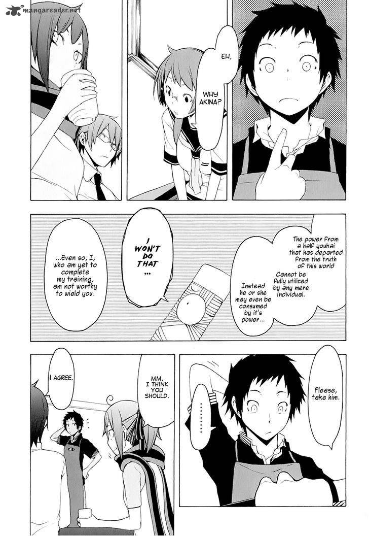 Yozakura Quartet Chapter 73 Page 74