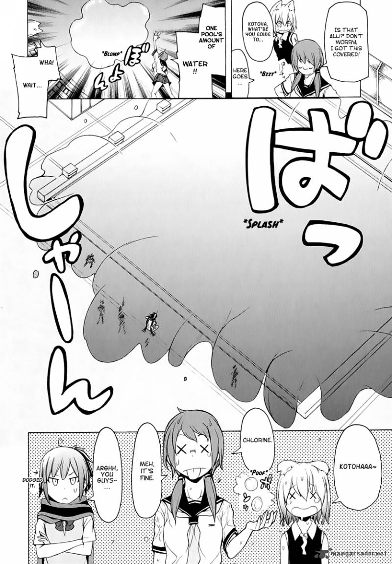 Yozakura Quartet Chapter 74 Page 22