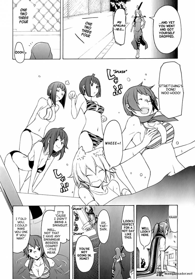 Yozakura Quartet Chapter 74 Page 25