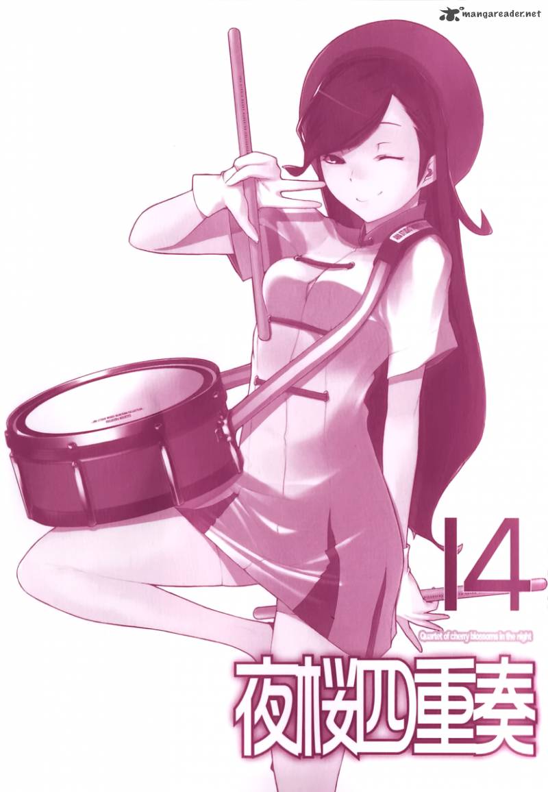 Yozakura Quartet Chapter 74 Page 5