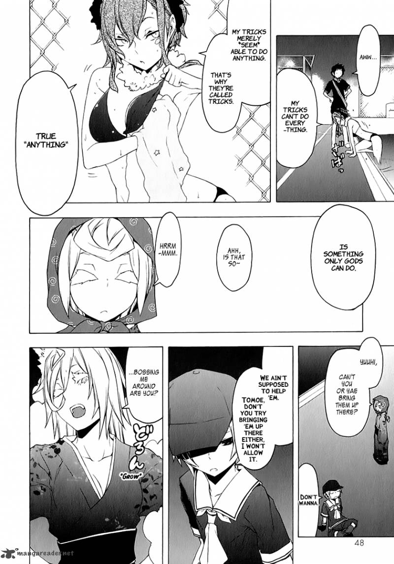 Yozakura Quartet Chapter 75 Page 13