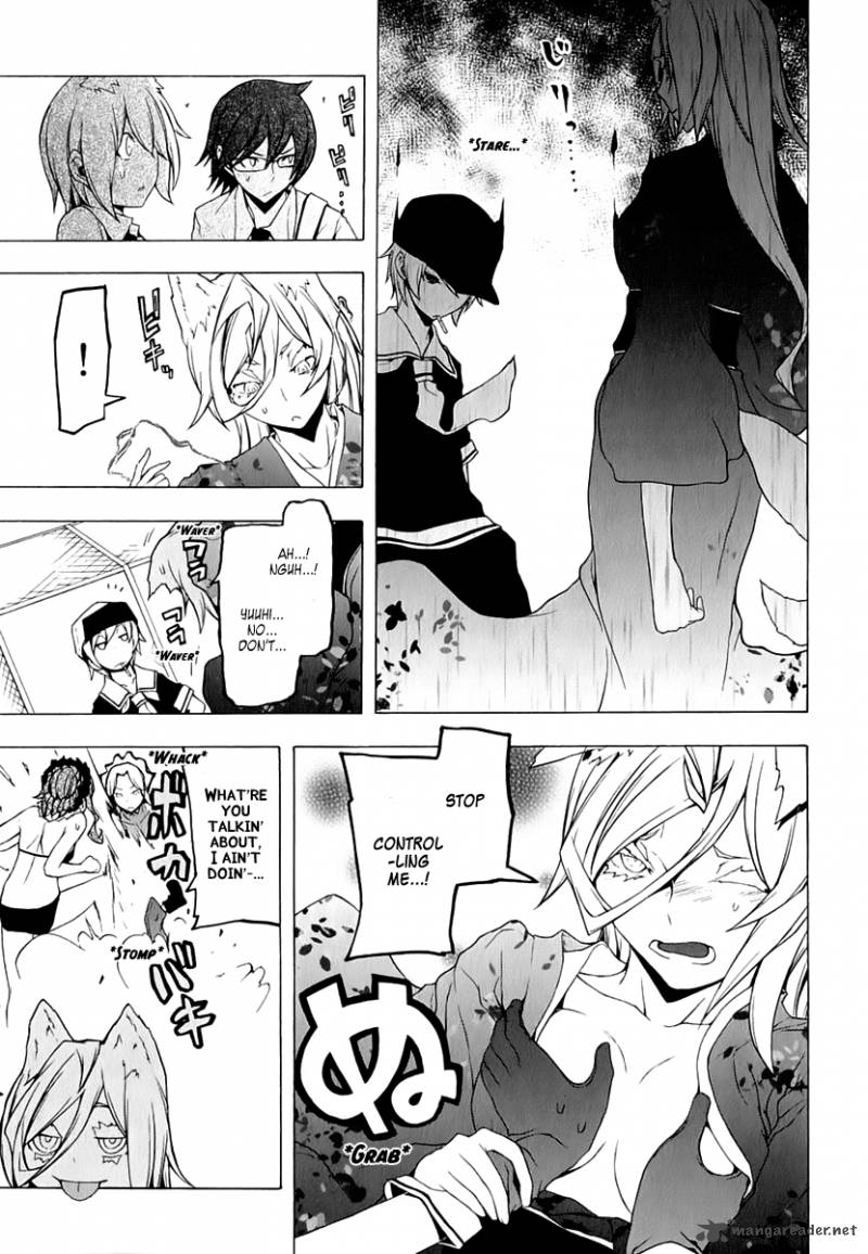 Yozakura Quartet Chapter 75 Page 14