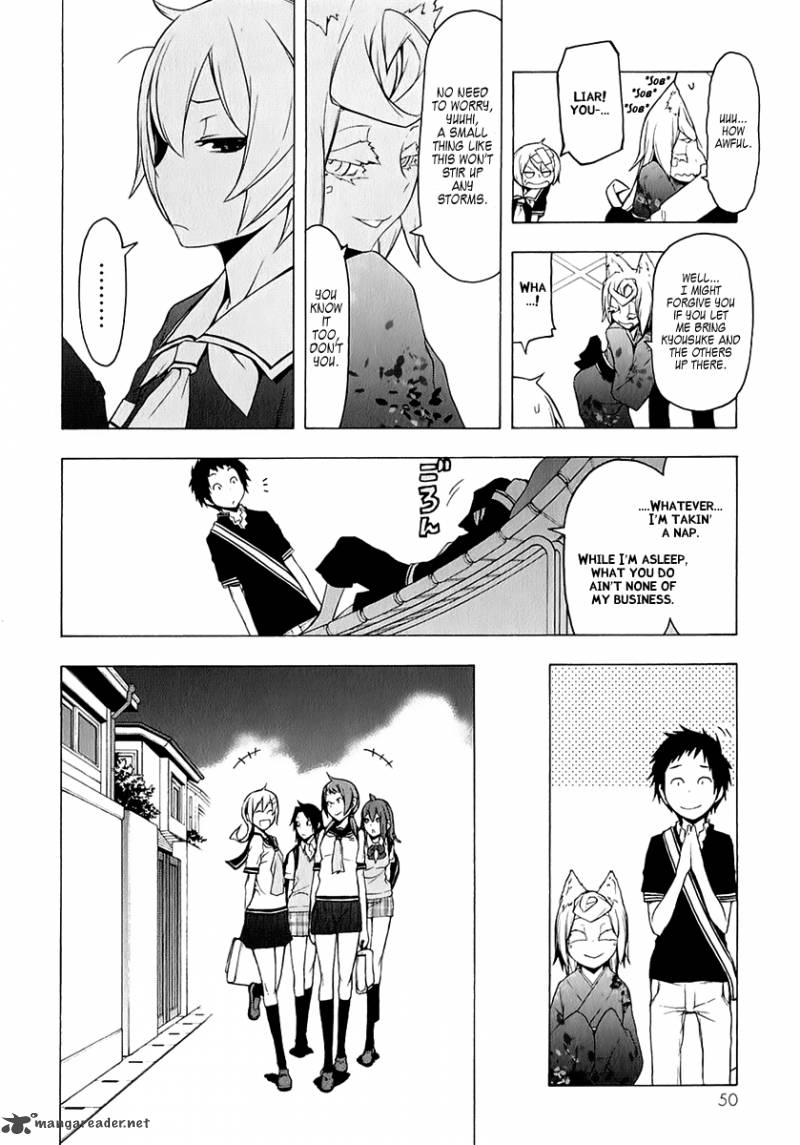 Yozakura Quartet Chapter 75 Page 15