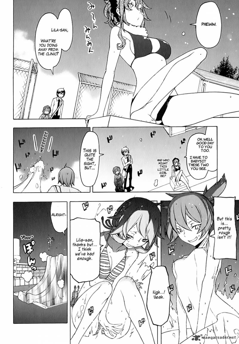 Yozakura Quartet Chapter 75 Page 7