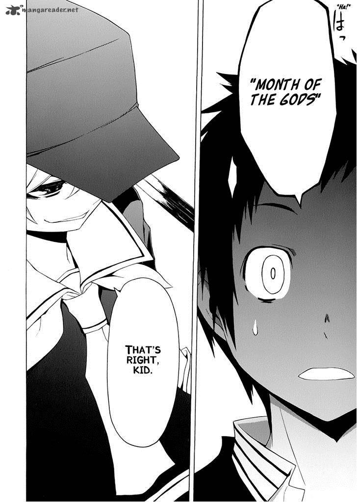 Yozakura Quartet Chapter 76 Page 13