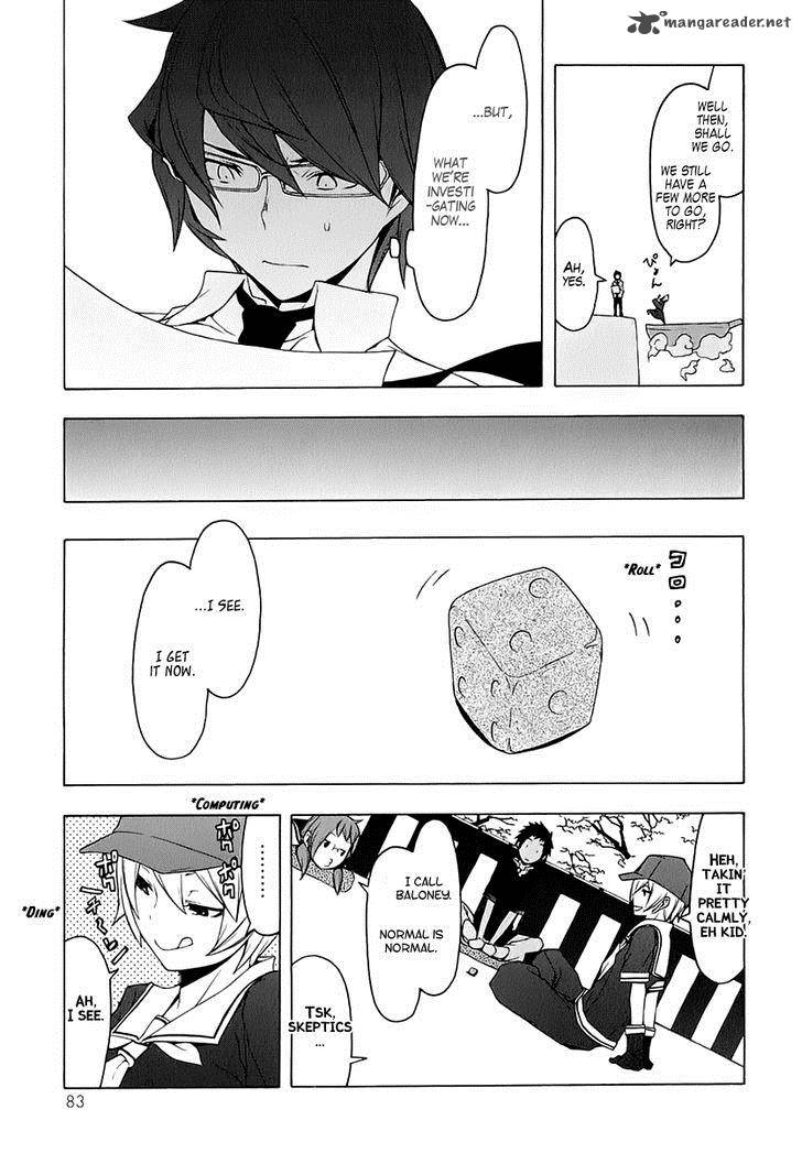 Yozakura Quartet Chapter 76 Page 18