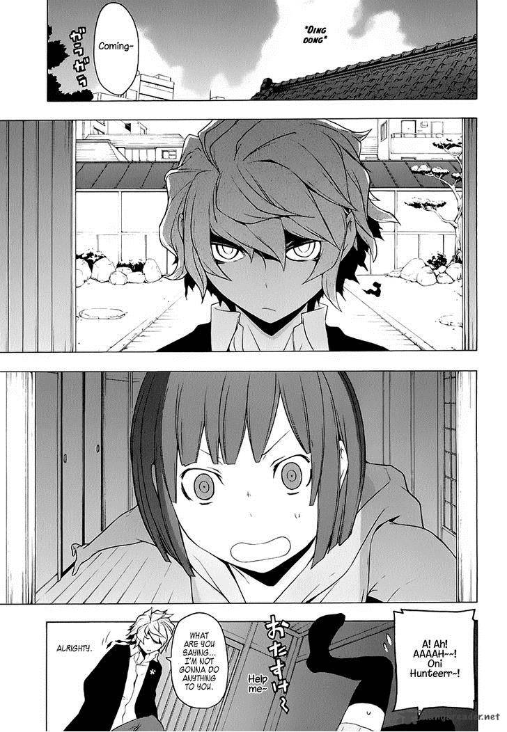 Yozakura Quartet Chapter 76 Page 2