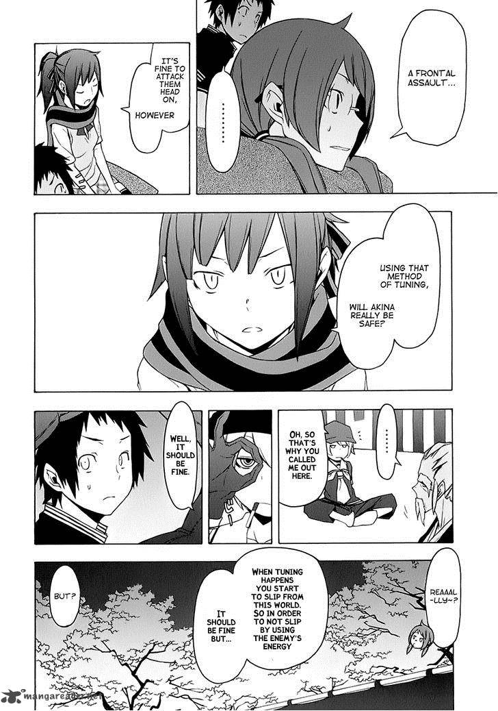 Yozakura Quartet Chapter 76 Page 24