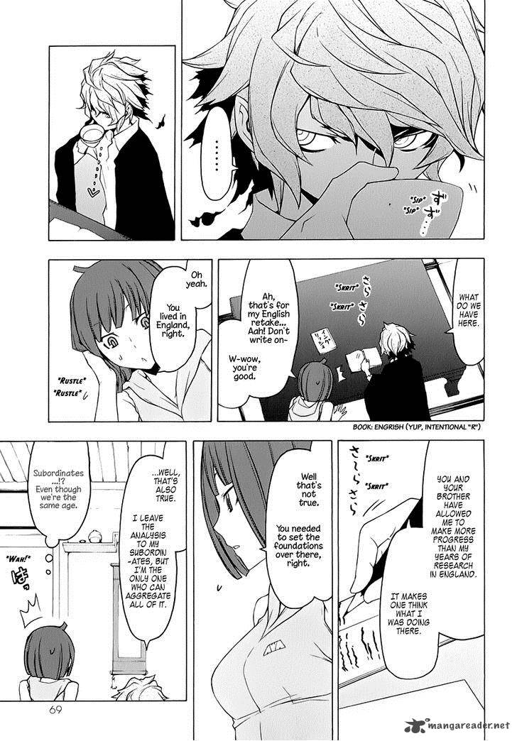 Yozakura Quartet Chapter 76 Page 4