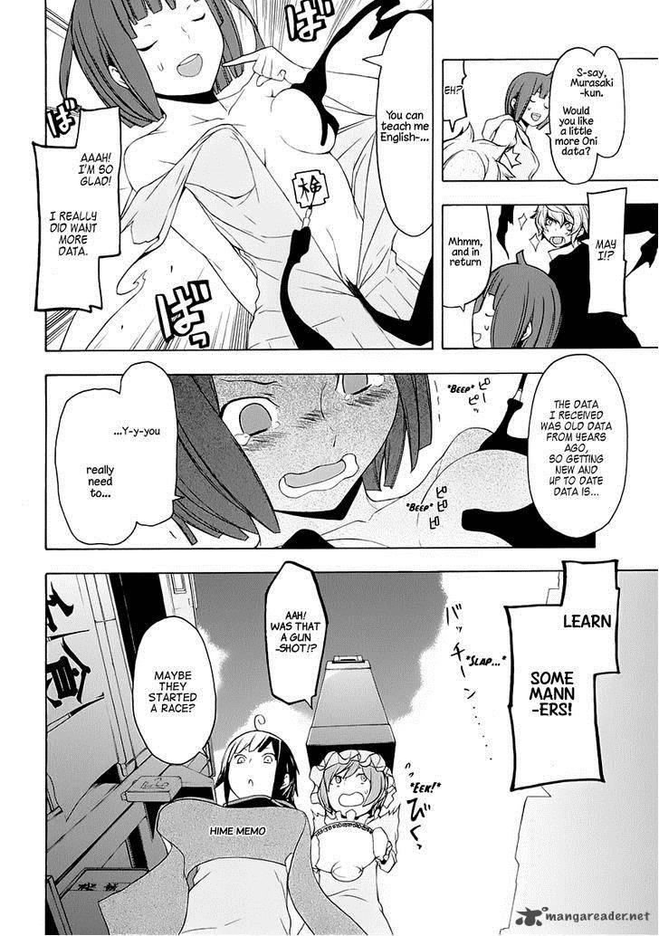 Yozakura Quartet Chapter 76 Page 5