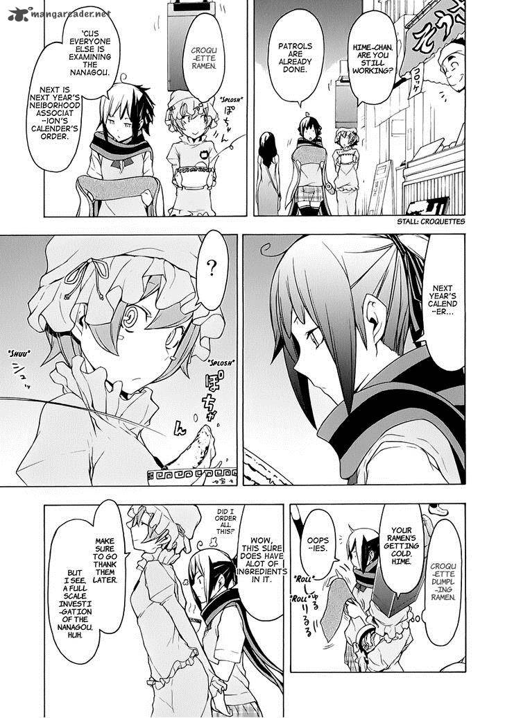 Yozakura Quartet Chapter 76 Page 6