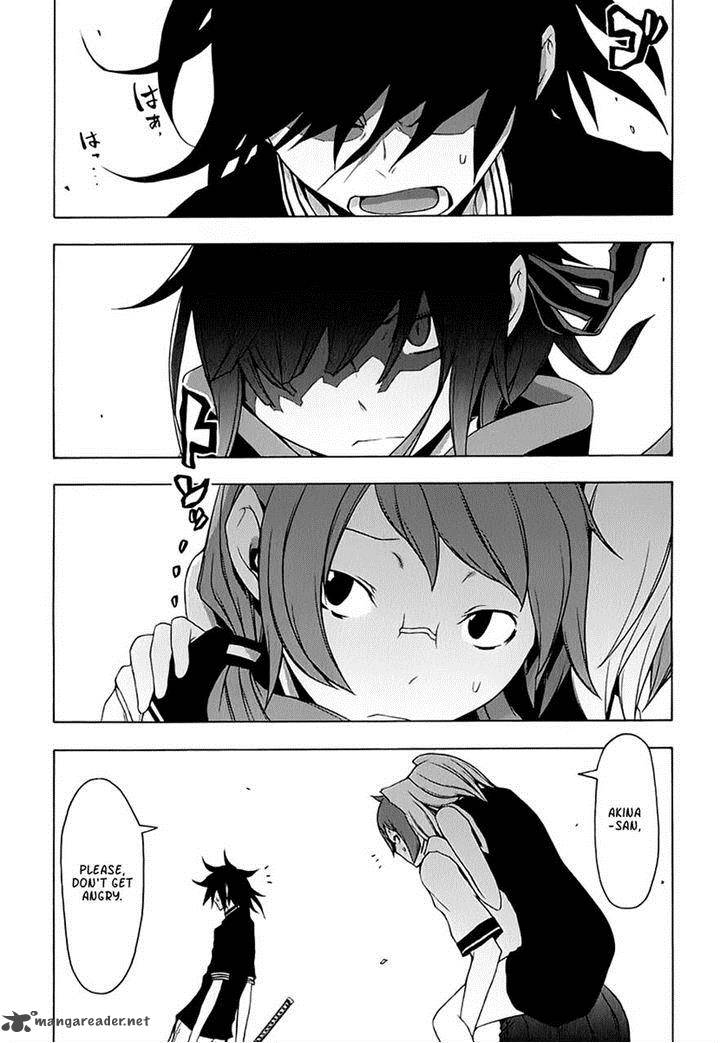 Yozakura Quartet Chapter 77 Page 13