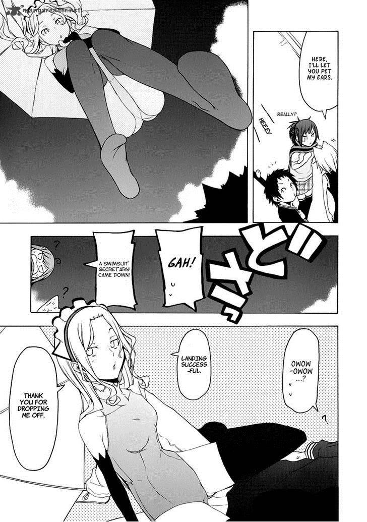 Yozakura Quartet Chapter 77 Page 17