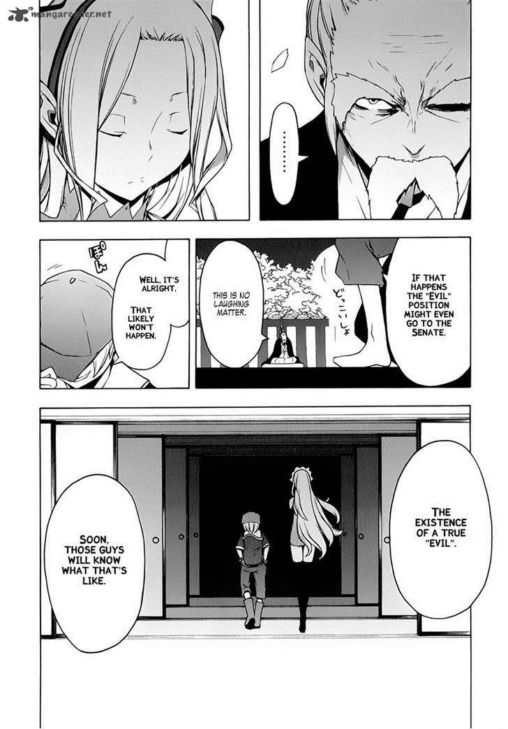 Yozakura Quartet Chapter 77 Page 25