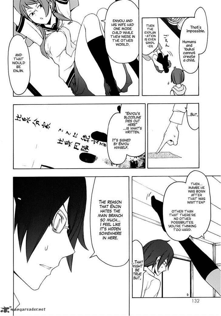 Yozakura Quartet Chapter 77 Page 32