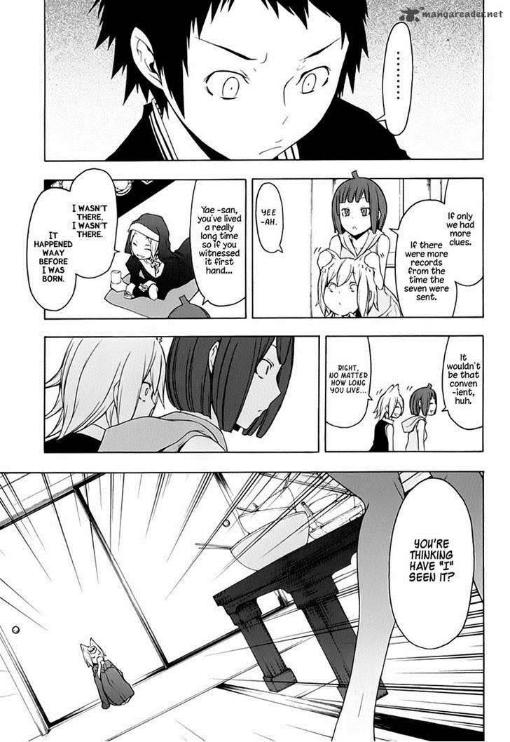 Yozakura Quartet Chapter 77 Page 33