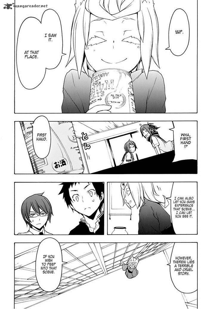 Yozakura Quartet Chapter 77 Page 34