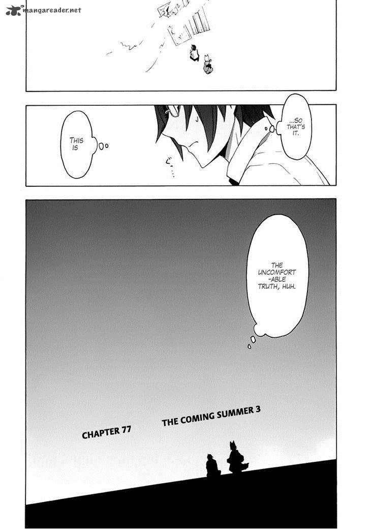 Yozakura Quartet Chapter 77 Page 4