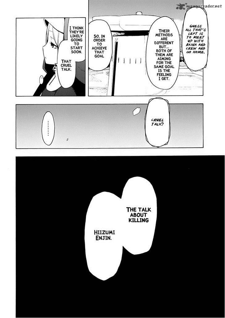 Yozakura Quartet Chapter 77 Page 6