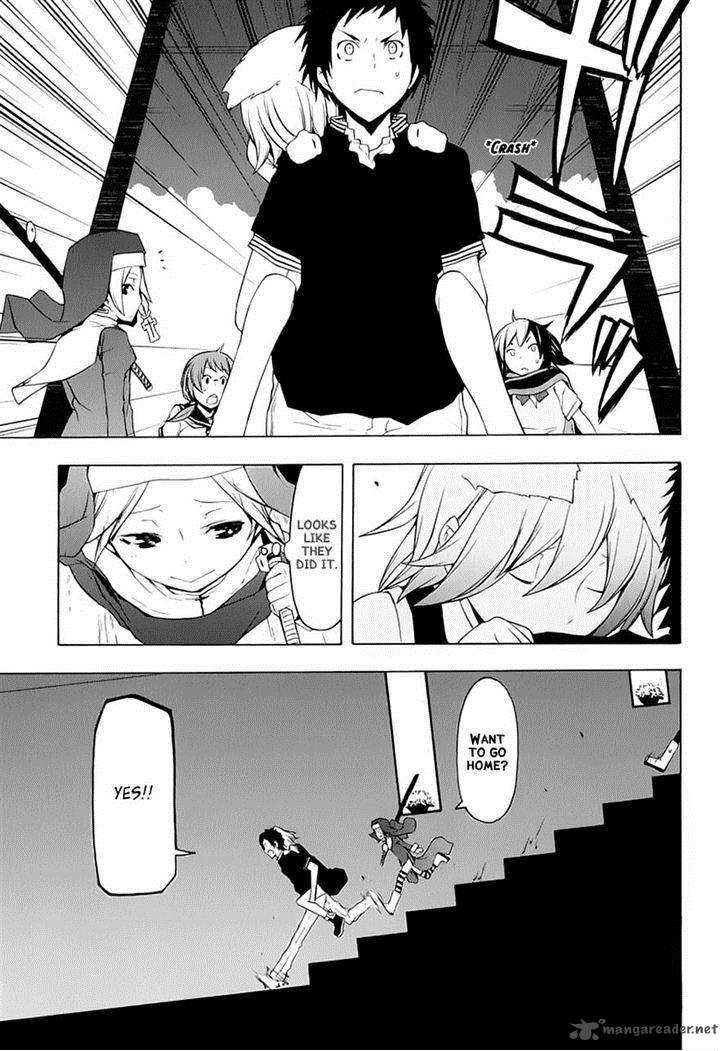 Yozakura Quartet Chapter 77 Page 7