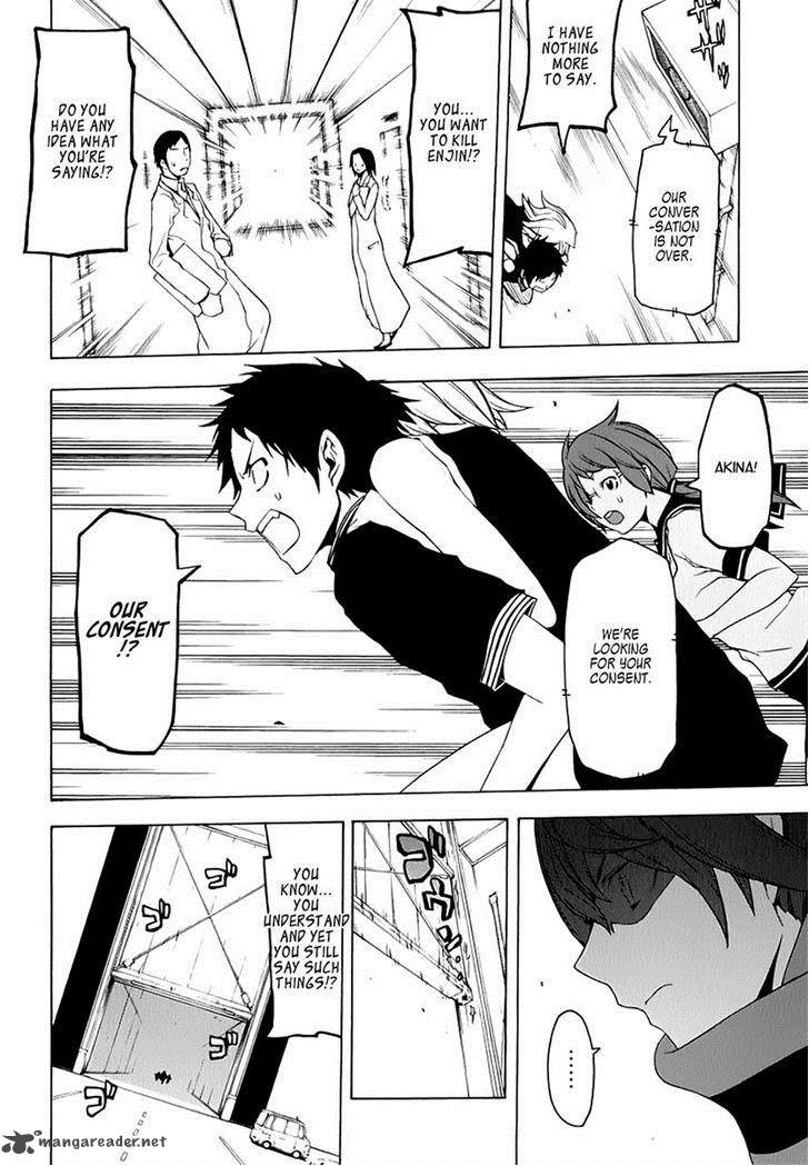 Yozakura Quartet Chapter 77 Page 8