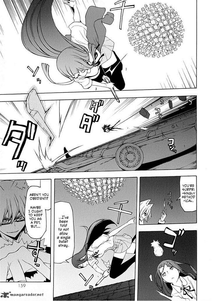 Yozakura Quartet Chapter 78 Page 22