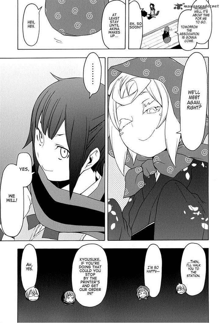 Yozakura Quartet Chapter 78 Page 28