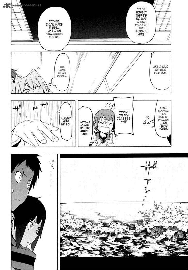 Yozakura Quartet Chapter 78 Page 4