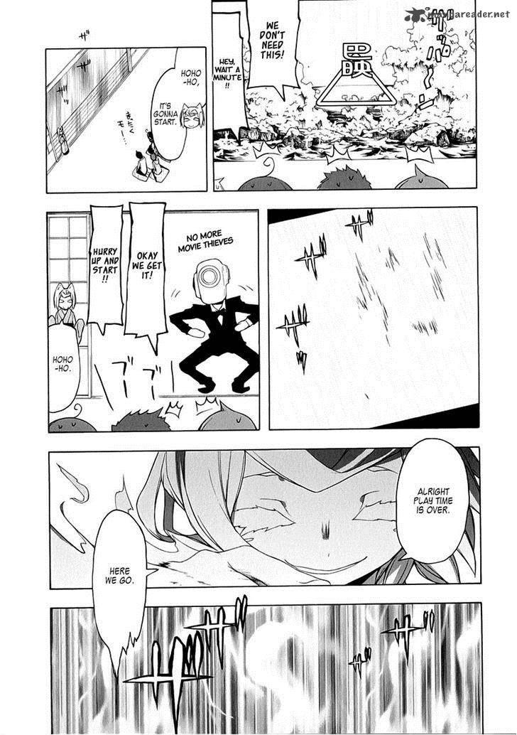 Yozakura Quartet Chapter 78 Page 5