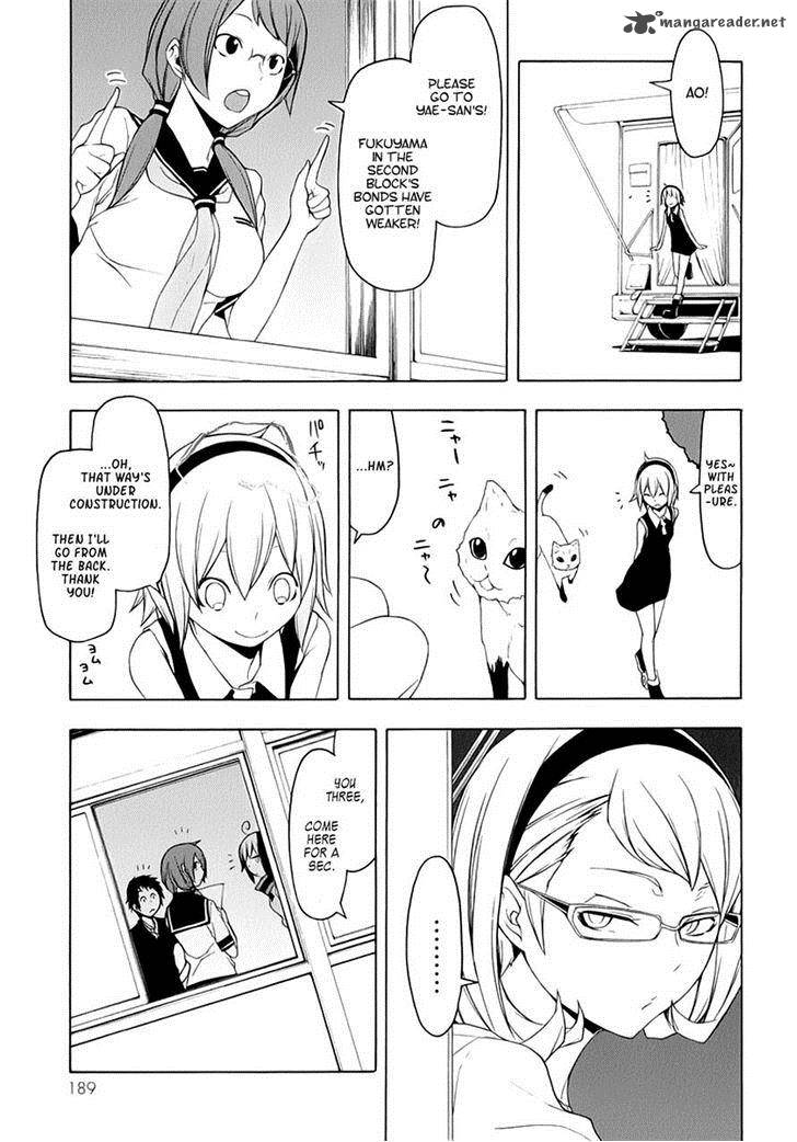 Yozakura Quartet Chapter 79 Page 19