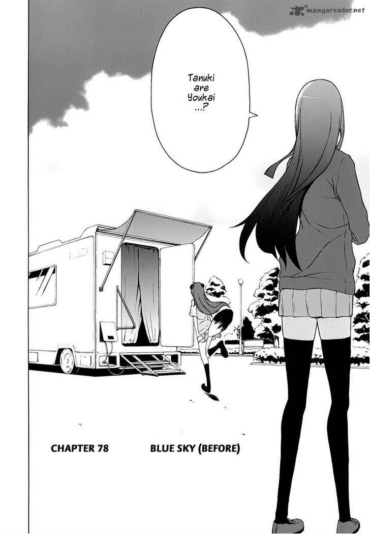 Yozakura Quartet Chapter 79 Page 6