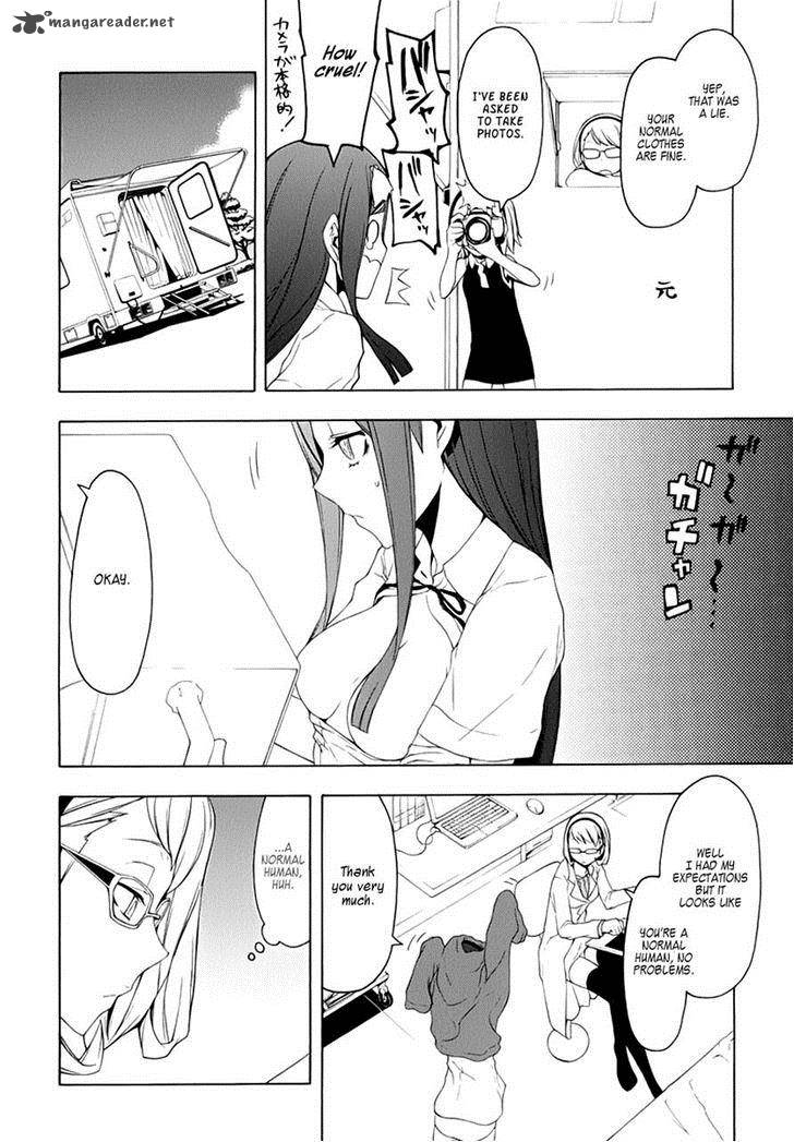 Yozakura Quartet Chapter 79 Page 8