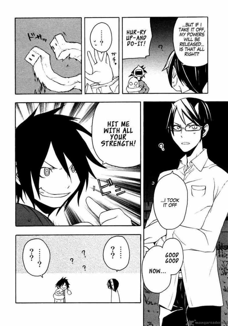 Yozakura Quartet Chapter 8 Page 11