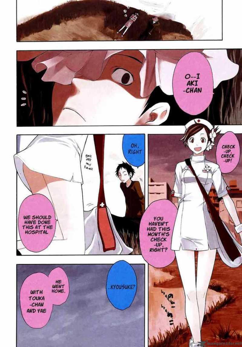 Yozakura Quartet Chapter 8 Page 3