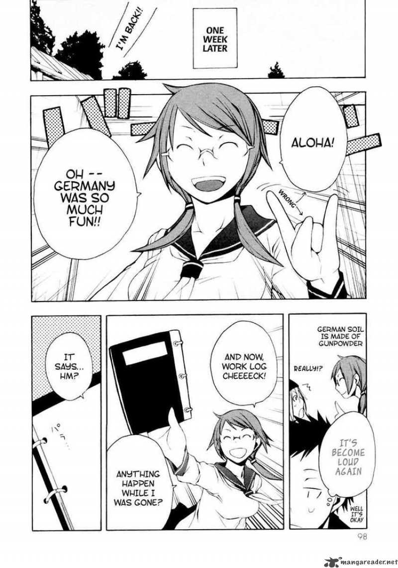 Yozakura Quartet Chapter 8 Page 33