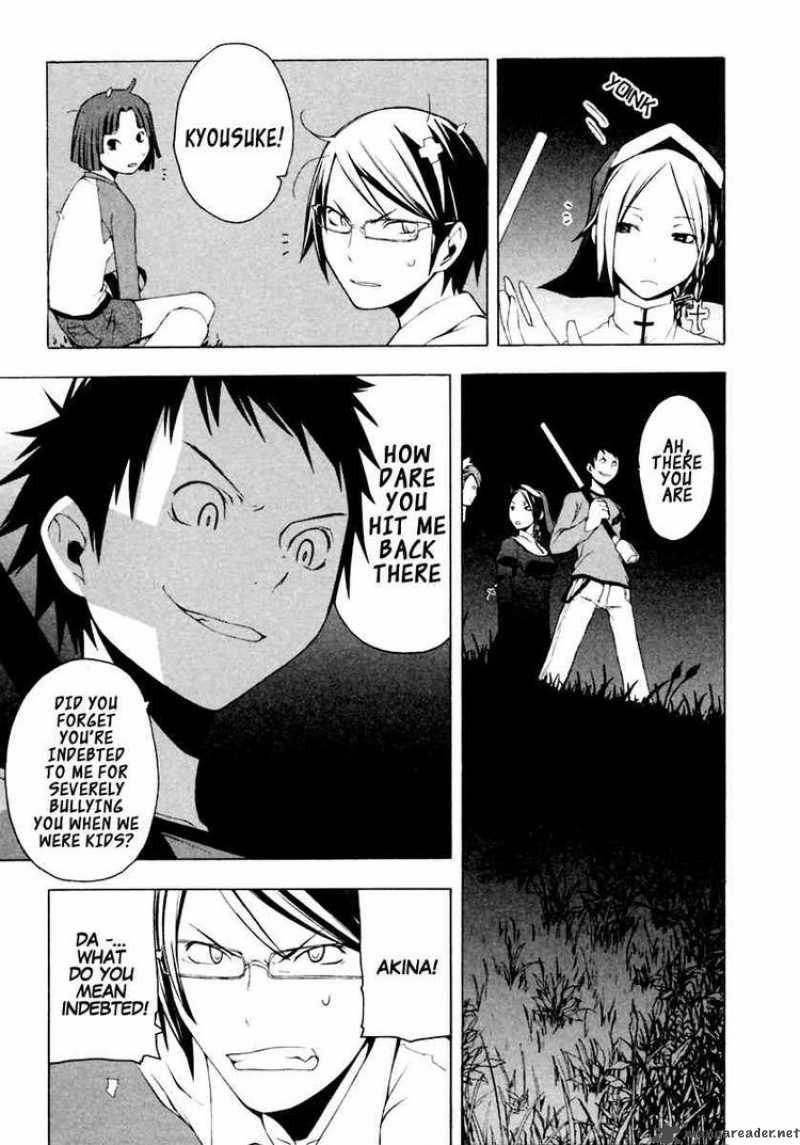 Yozakura Quartet Chapter 8 Page 6